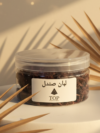 لبان الصندل الفاخر